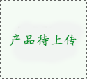 溥仪见到慈禧被其相貌吓坏_乐鱼app